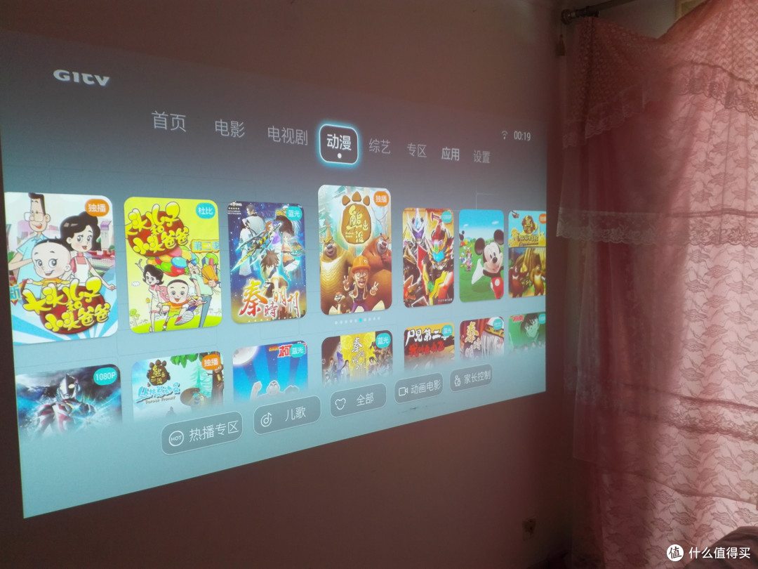 日亚海淘爱普生EH-TW5350投影仪开箱评测