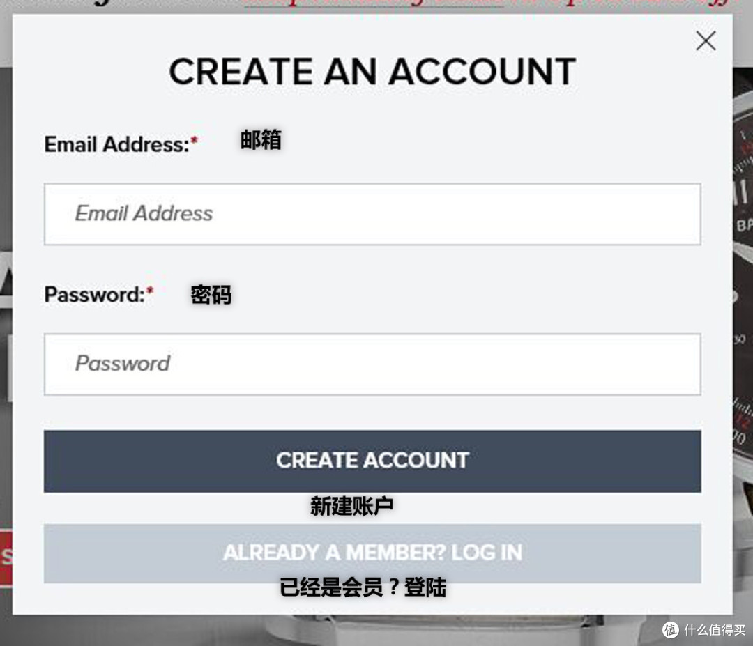 第一次完整的海淘:JOMASHOP $100代金券海淘体验
