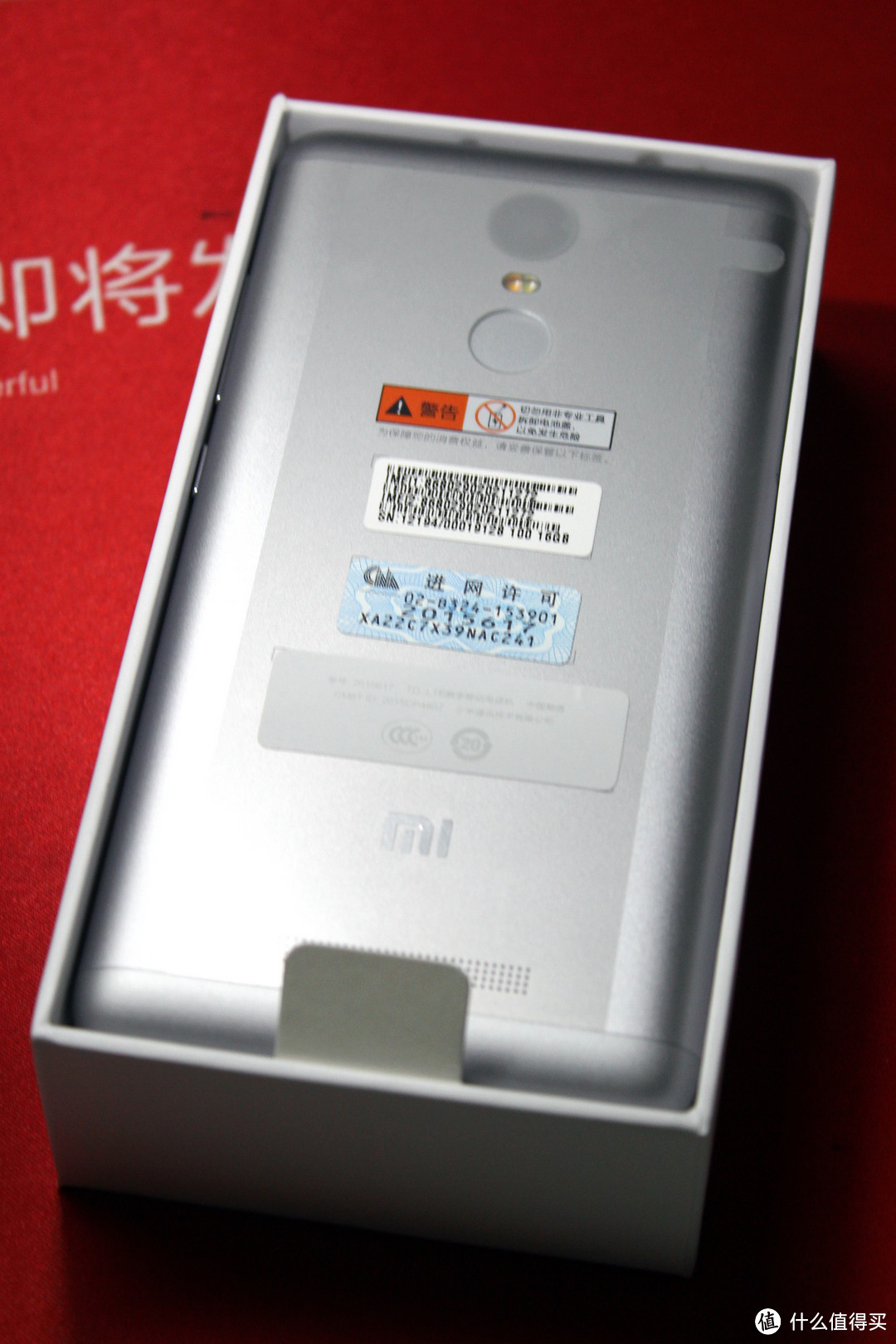 MI 小米 红米Note3 试用体会