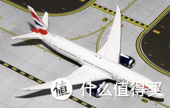 英航粉加波音粉 — B747 & B787 飞机模型1:400  开箱