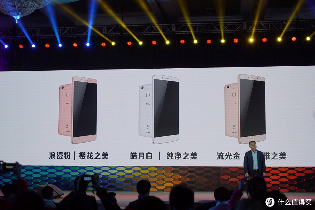 最便宜的指纹解锁手机:TCL 联合中国电信发布乐玩2 / 2C