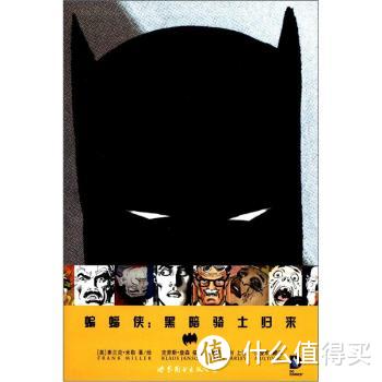 Batman 蝙蝠侠 介绍 & 漫画导读选购