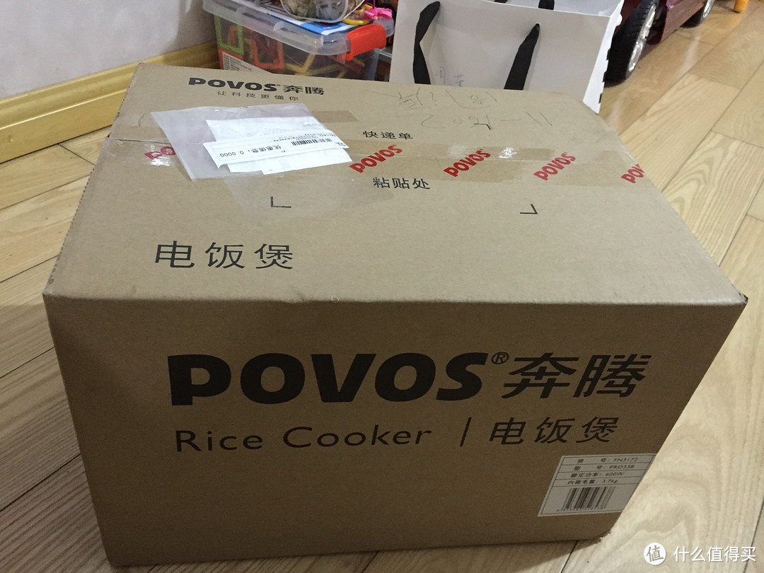 Diao丝爱生活，只为那一口松软香绵：POVOS 奔腾 FN3172电饭煲