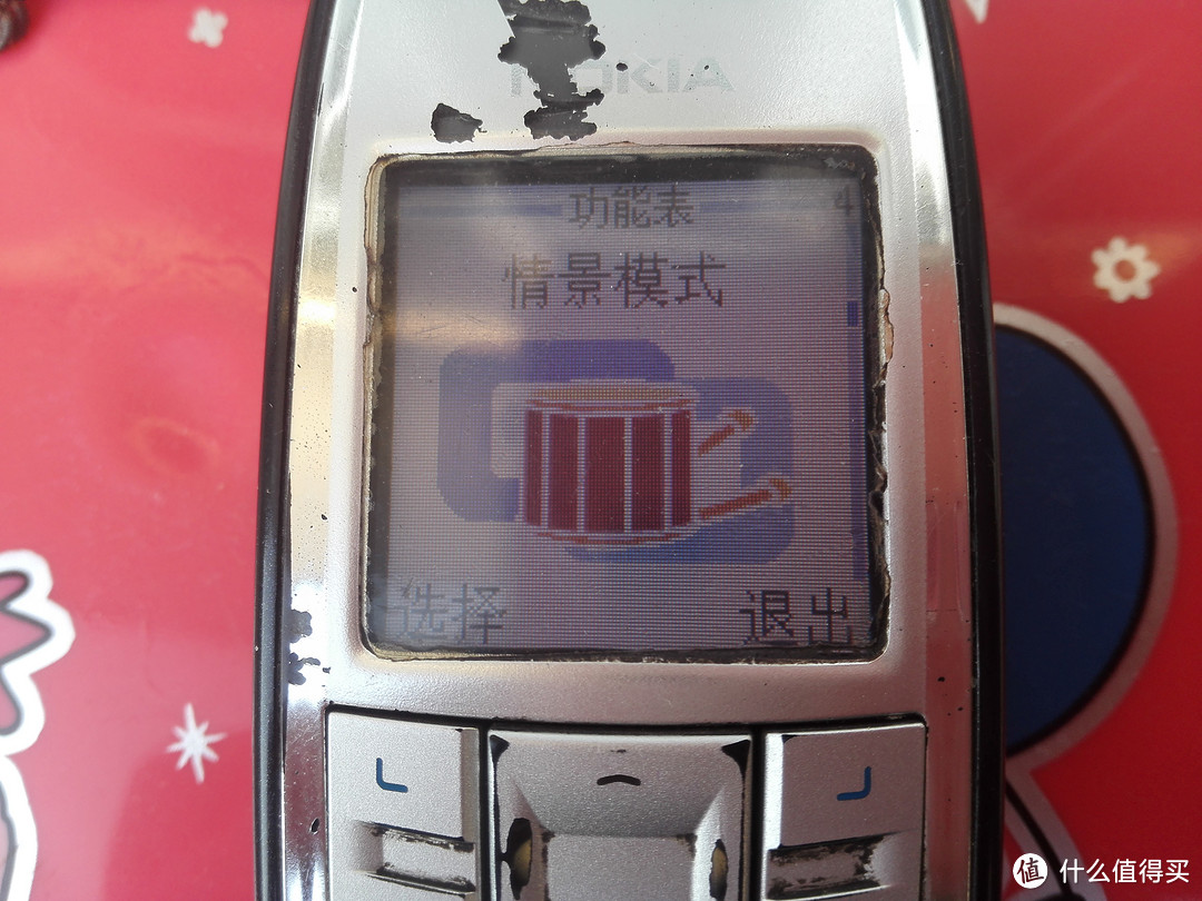 晚了10年的晒单，对不起，我来晚了！王者 NOKIA 诺基亚3120