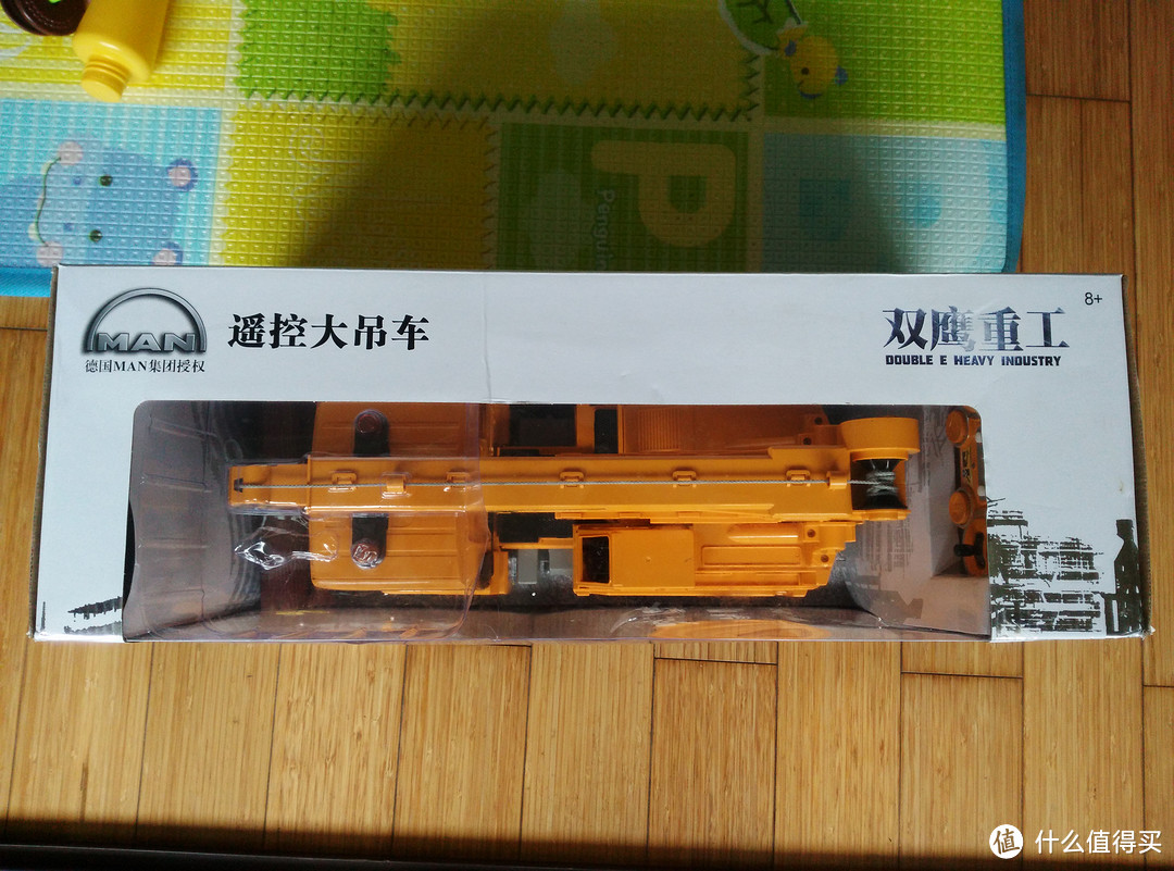 MAN 双鹰牌 遥控吊车，一款因童谣而购入的玩具（多动图）