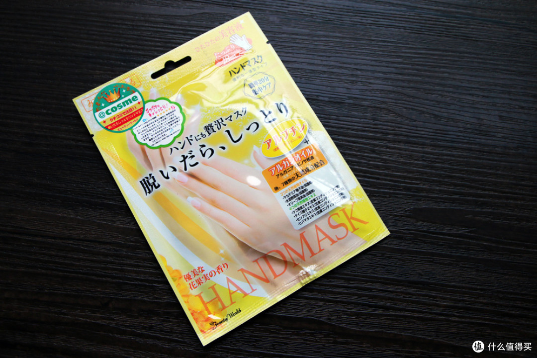 如同和闺蜜逛街般的海淘体验:在波罗蜜全球购日淘有感(内附价格对比和多图晒单)