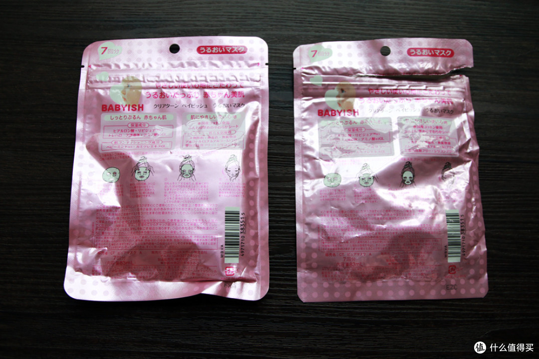 如同和闺蜜逛街般的海淘体验:在波罗蜜全球购日淘有感(内附价格对比和多图晒单)