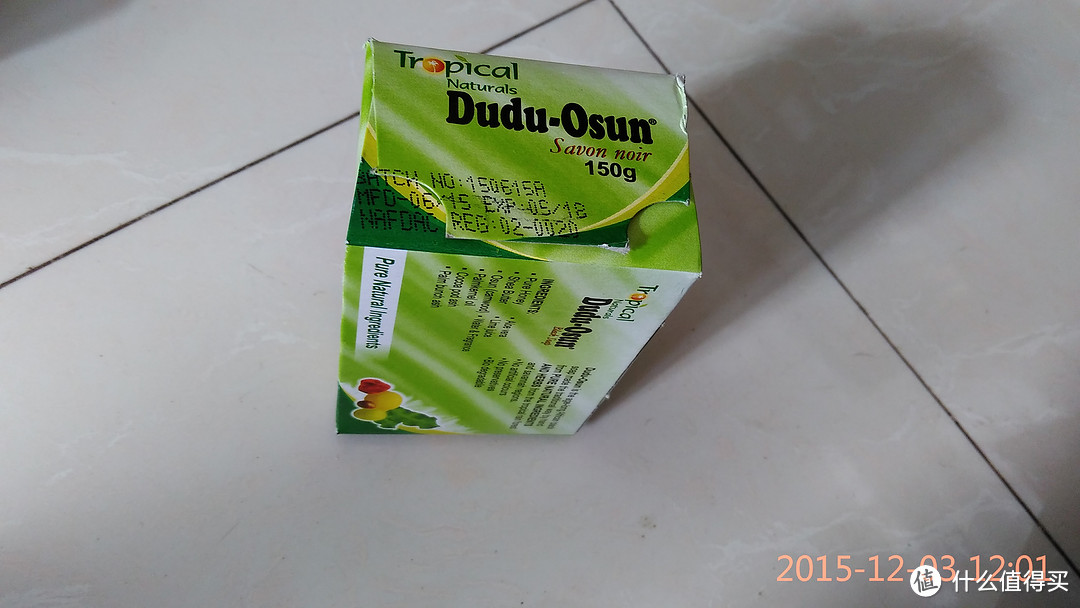 漂洋过海的肥皂们：Dudu Osun 黑肥皂