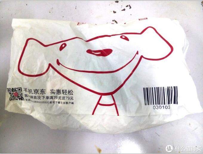 易秀布包--京东功能箱包99-90优惠券使用感受