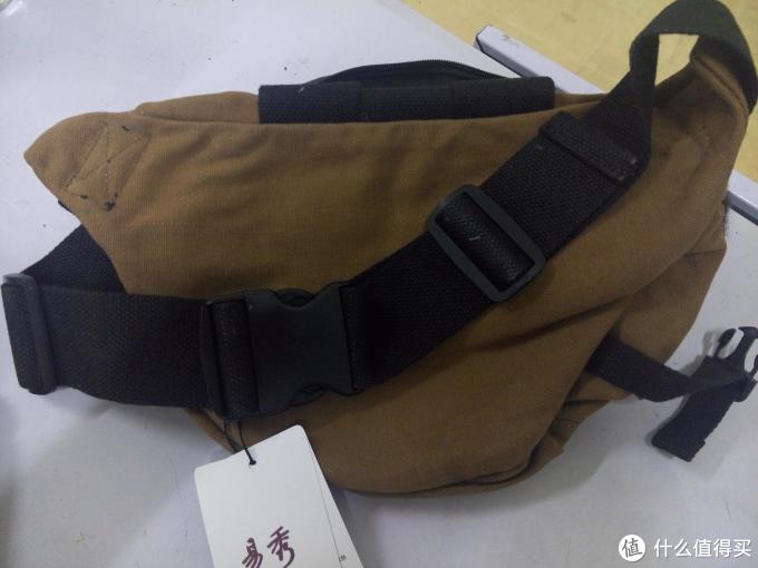 易秀布包--京东功能箱包99-90优惠券使用感受