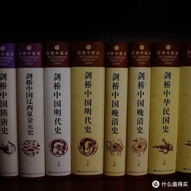 这些年读过的好书之历史篇