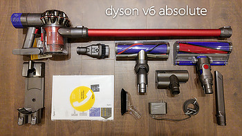 自古红蓝出CP——高颜值吸尘器 dyson 戴森 v6 Absolute 无绳真空吸尘器