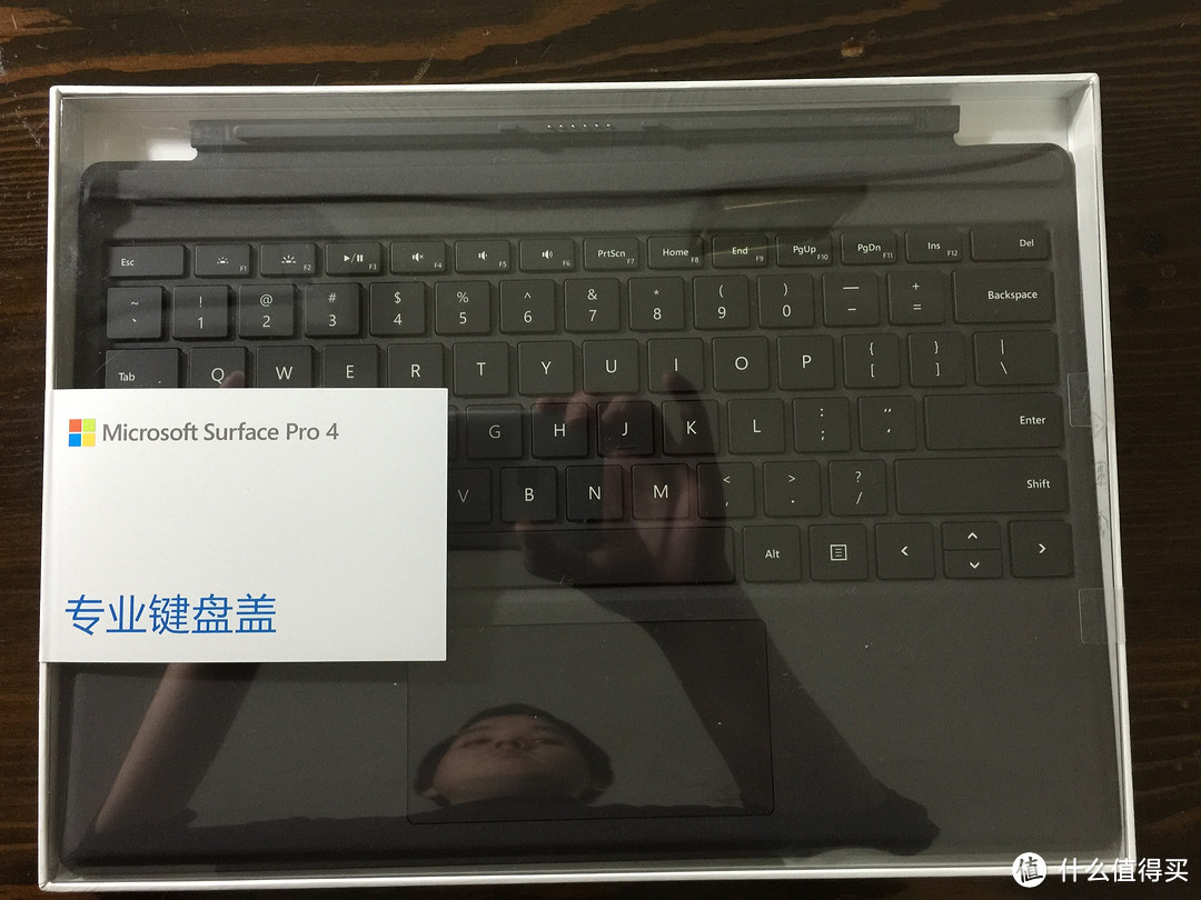 二选一的结果，surface pro 4 简单开箱