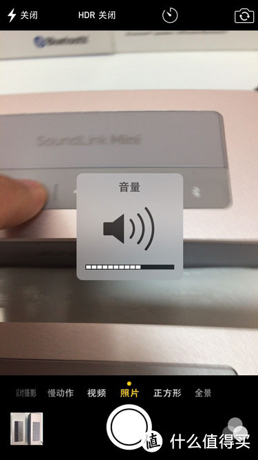 Bose Soundlink mini 2 开箱及两代产品对比