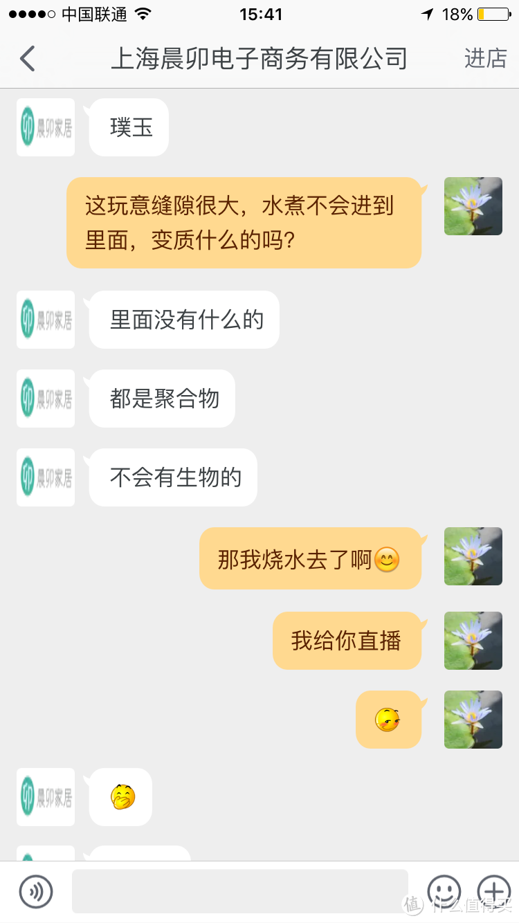 暖暖的，舒服 — MUTUDU宜度小暖微波暖手宝暖冬评测