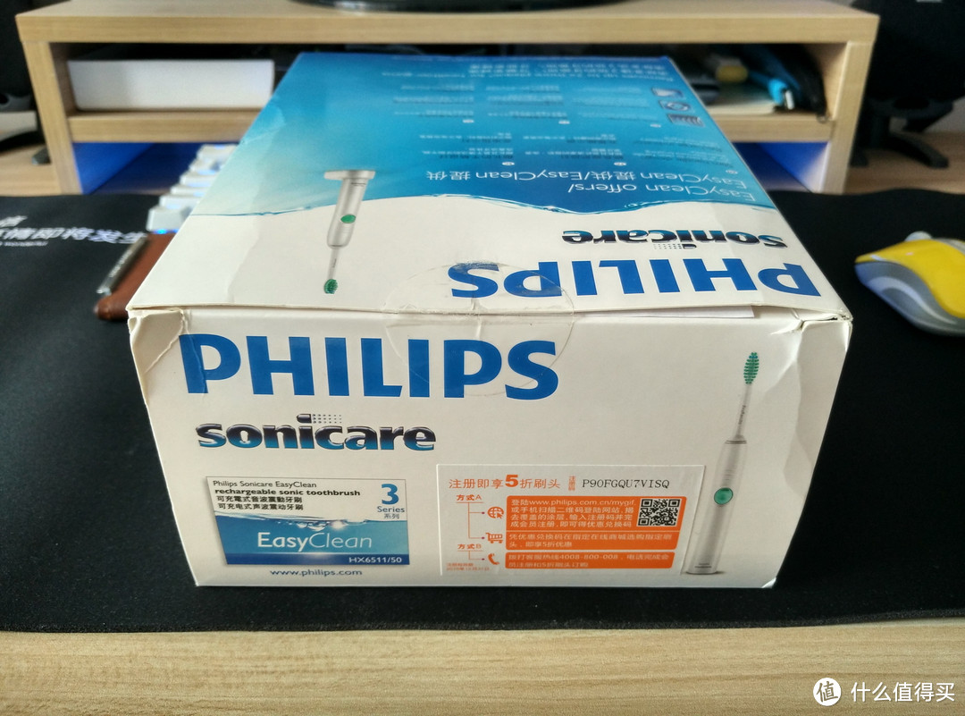 PHILIPS 飞利浦 HX6511 声波震动牙刷（附国产代用刷头对比使用感受）