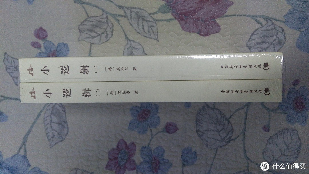 迟来的晒单，618 & 11.11买的书（附真人秀）