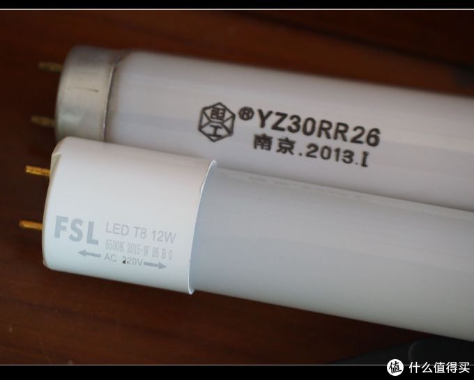 ＃琳琅国货＃FSL佛山照明LED T8一体化日光灯管及替换传统灯管记