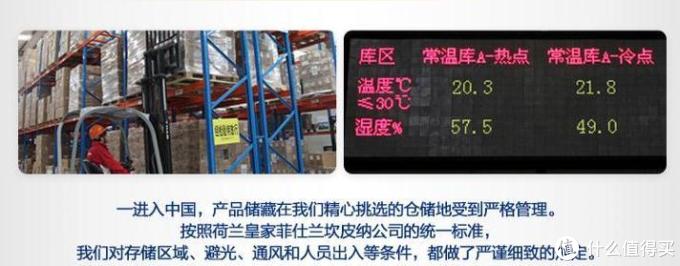 如何理性选择婴儿配方奶粉,兼谈那些流传久远的误区