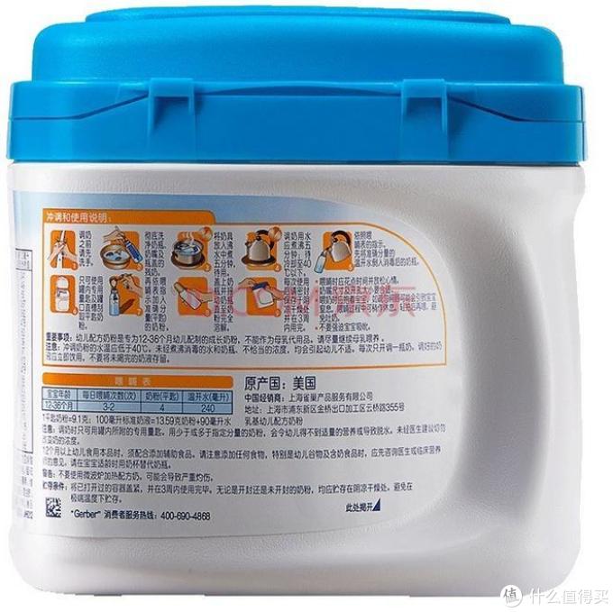 如何理性选择婴儿配方奶粉,兼谈那些流传久远的误区