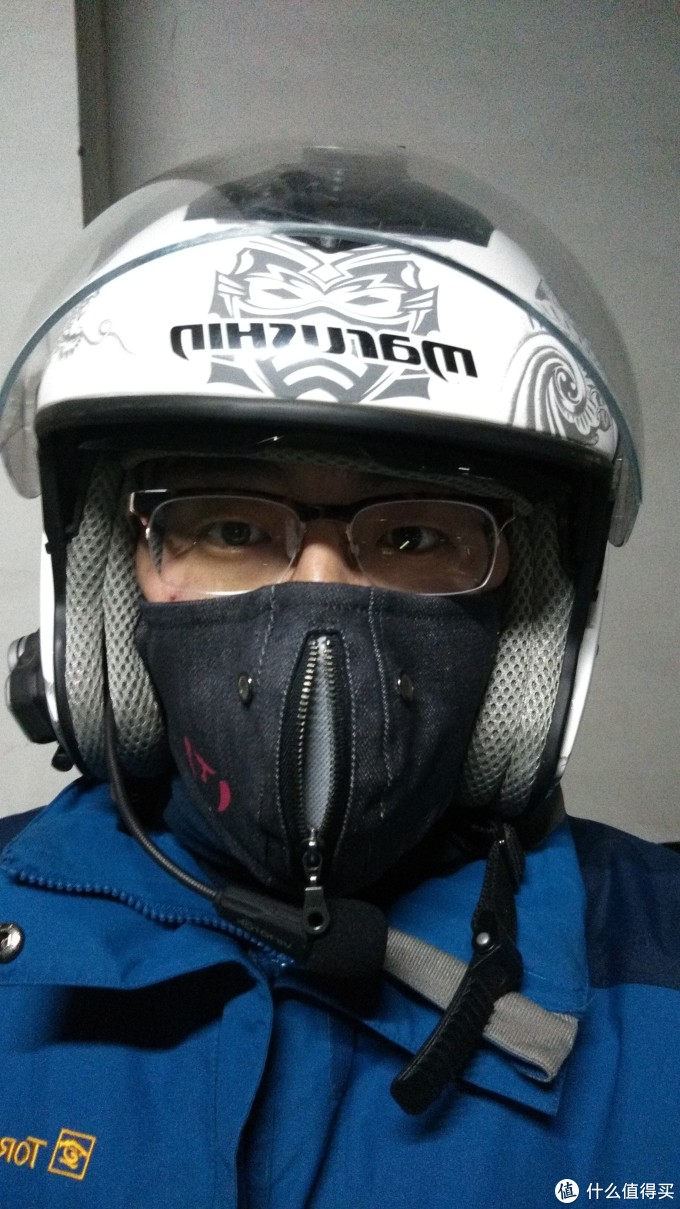 “MONKEYMAN猴侠”防起雾口罩，雾霾天空下眼镜党的福星？测测就知道了！
