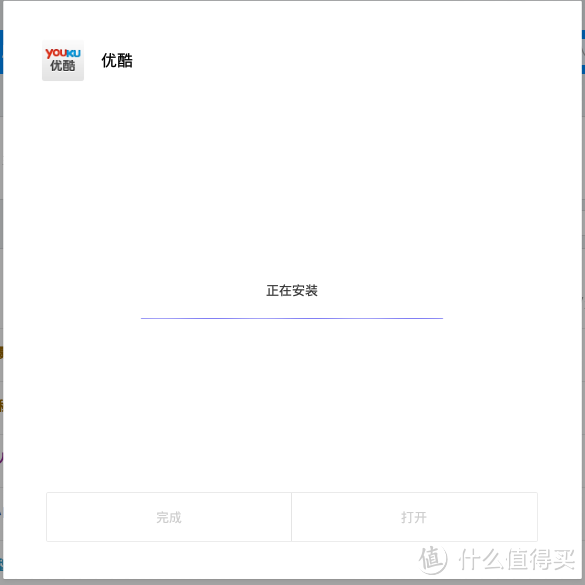 众测 技德科技 Remix Mini 安卓小电脑-Windows的习惯Android的心