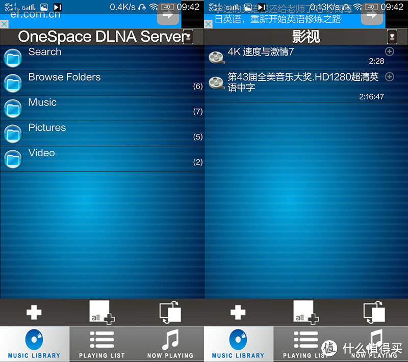 智能微服务器,该有的都有了:评测OneSpace X5 Nano Server