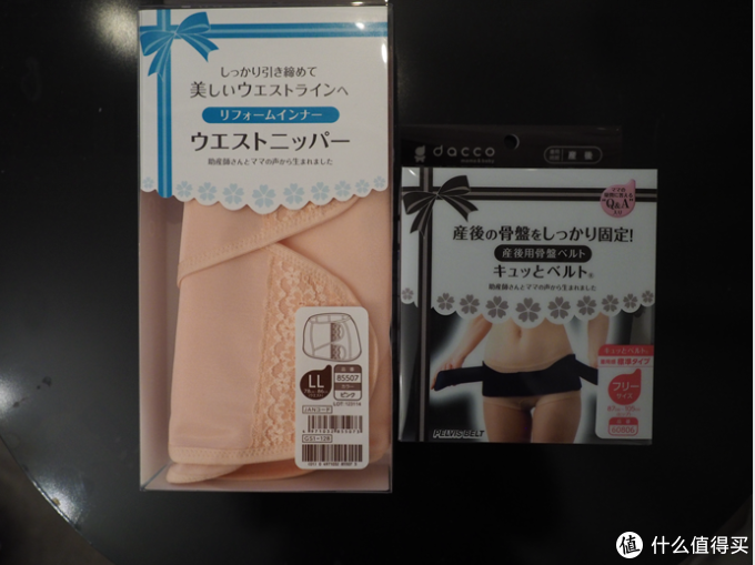 母婴囤货,第一次日亚无税开箱