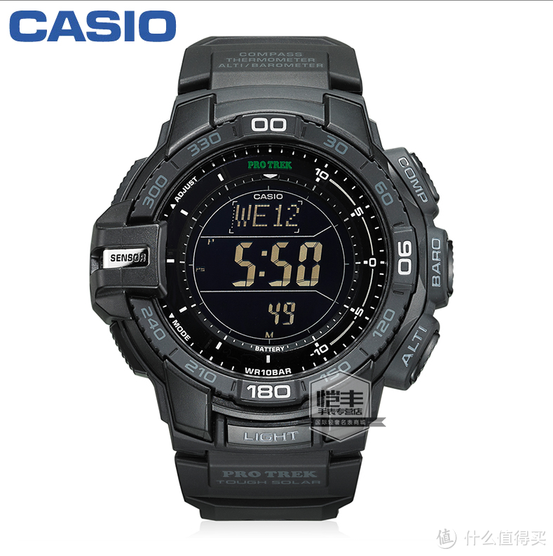 迟到月余的开箱晒：CASIO 卡西欧 PRG-270B-1CR 美亚版