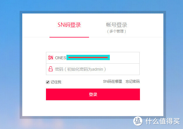 智能微服务器,该有的都有了:评测OneSpace X5 Nano Server