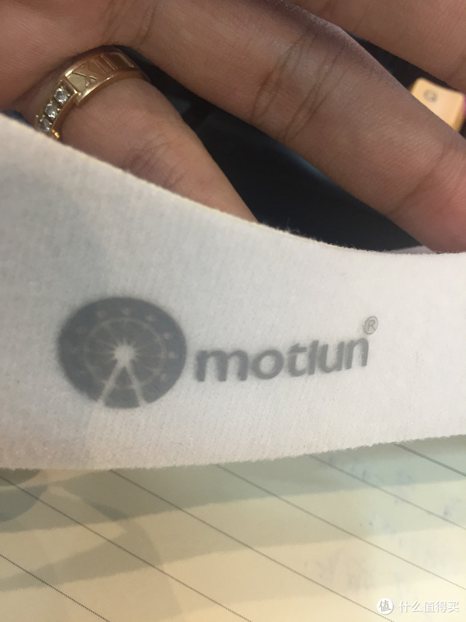 口罩解决方案 — 摩天轮 Motlun-M2 口罩评测