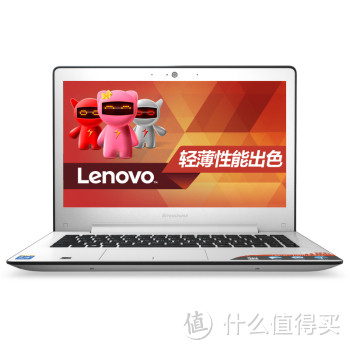 轻便小巧颜值高：lenovo 联想小新 i2000 笔记本 开箱简评