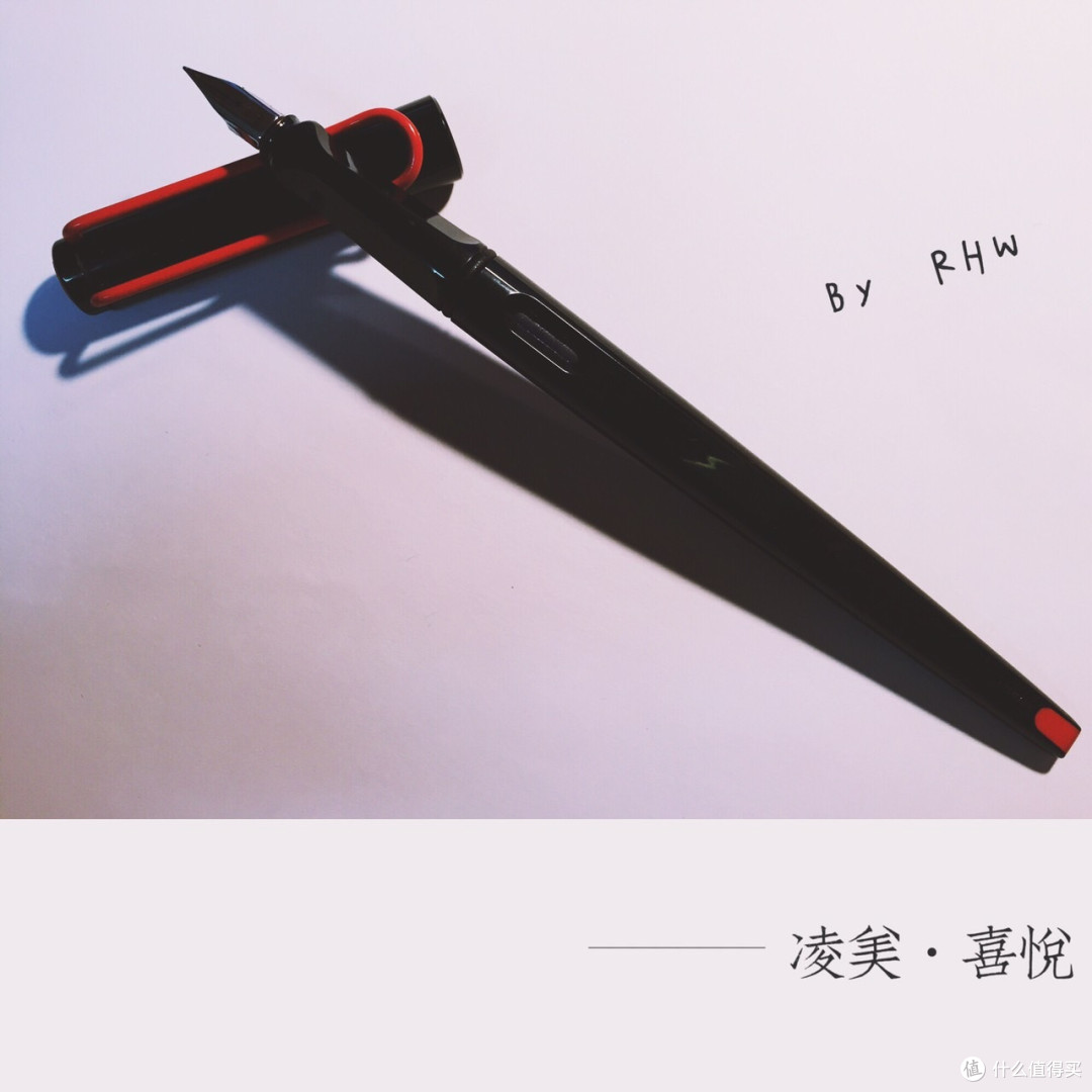 一只钢笔控的败家评测