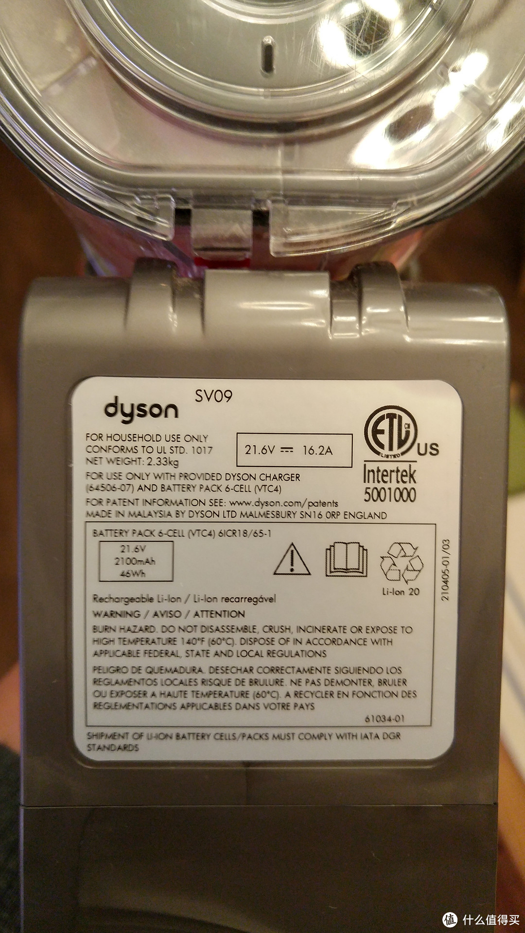 自古红蓝出CP——高颜值吸尘器 dyson 戴森 v6 Absolute 无绳真空吸尘器