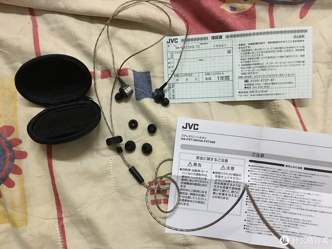 JVC HA-FXT200LTD 限量版 耳机感受