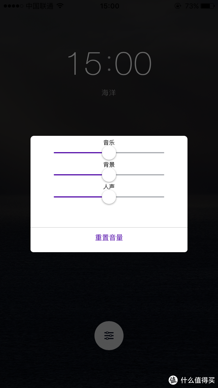 做个好梦——PILO云梦枕测评