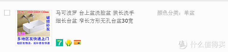 橱柜、衣柜、地台、卫生间设计思路