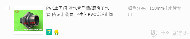 橱柜、衣柜、地台、卫生间设计思路