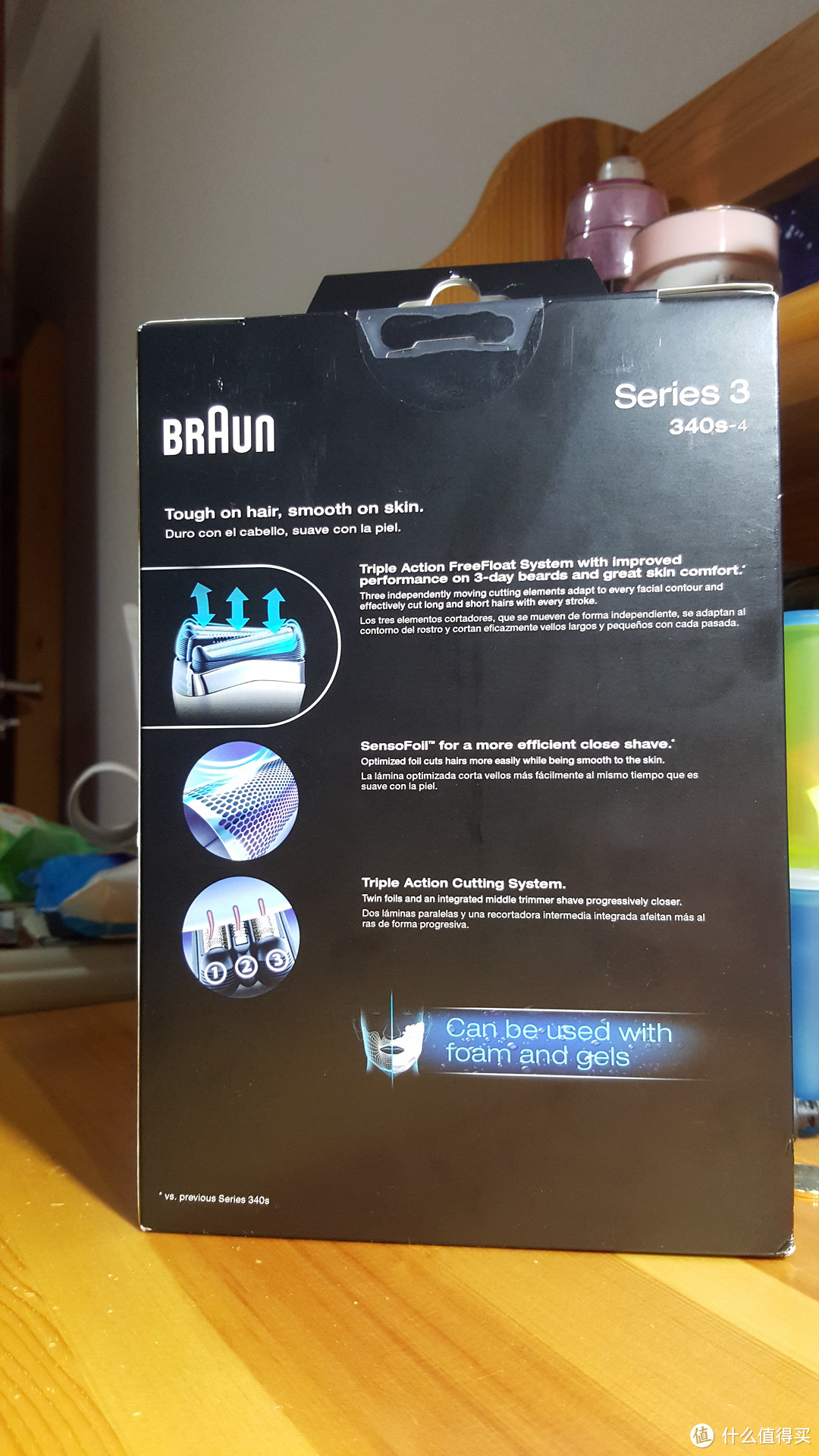 BRAUN 博朗 Series 3-340s 干湿电动剃须刀 开箱体验