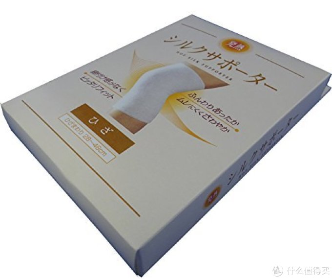 一步一步迈入护膝坑——BAUERFEIND 鲍尔芬 GenuTrain 基础护膝 开箱试用