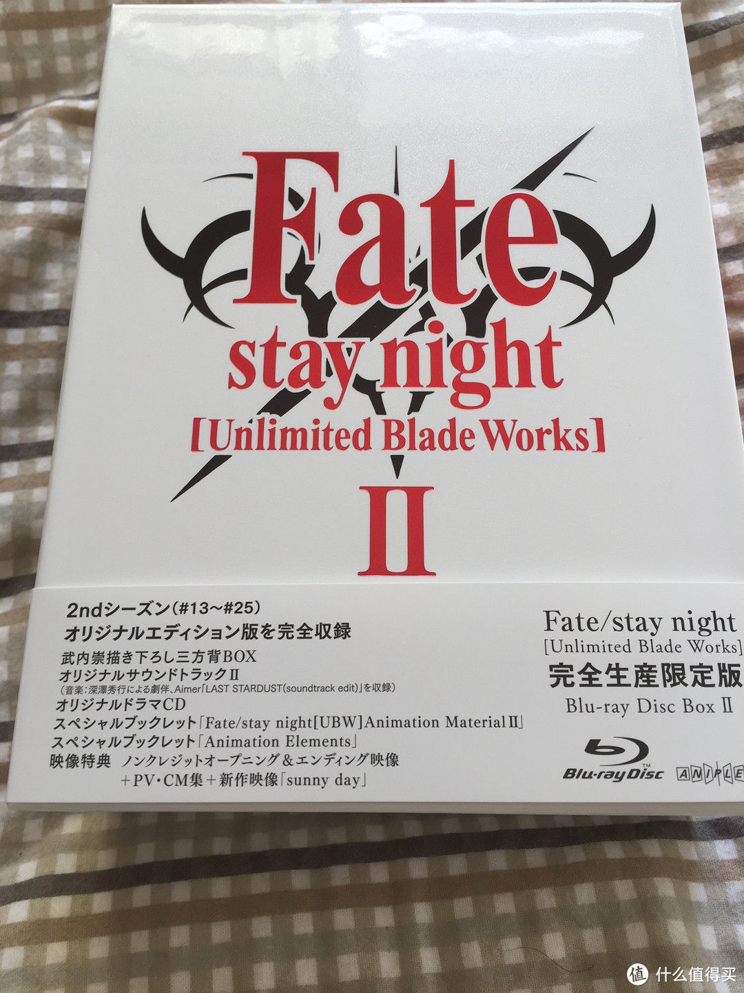 I am the bone of my sword，Fate/stay night UBW BD-BOX 开箱赏析