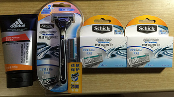 schick 舒适 创4纪钛剃须刀 开箱晒物