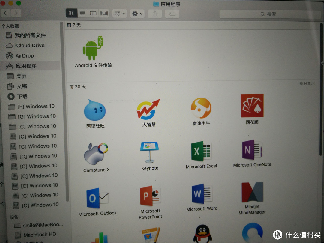 安卓与苹果在移动端被对比的太多了，来自PC的较量！MAC OS X VS Remix Android