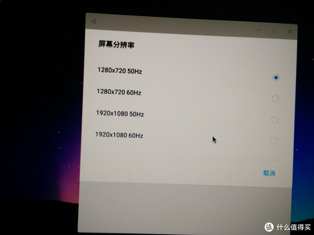 安卓与苹果在移动端被对比的太多了，来自PC的较量！MAC OS X VS Remix Android