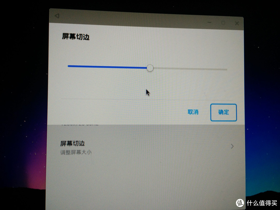 安卓与苹果在移动端被对比的太多了，来自PC的较量！MAC OS X VS Remix Android