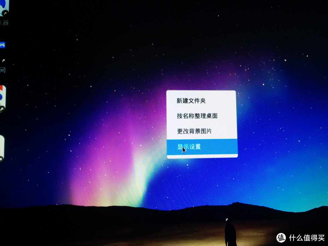 安卓与苹果在移动端被对比的太多了，来自PC的较量！MAC OS X VS Remix Android