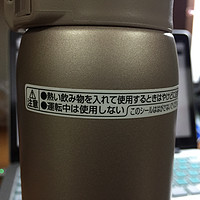 放弃现任找初恋：ZOJIRUSHI 象印 SM-SA 480ml金色-NM 保温杯