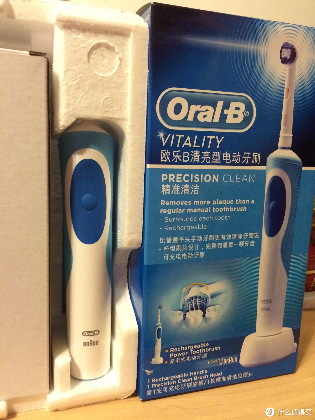 人生中第一只电动牙刷：OralB 欧乐B D12013 清亮型电动牙刷