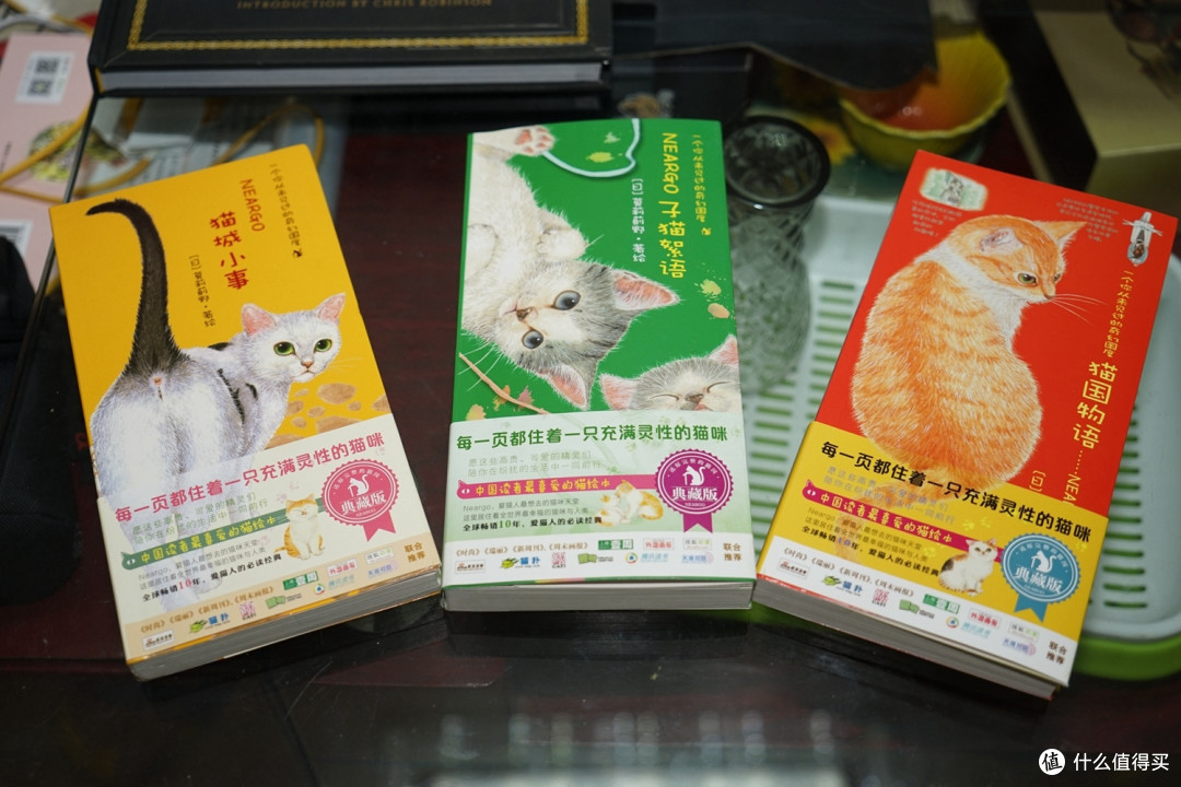 最近买的六本书,以及关于亚马逊的一些小小不愉快