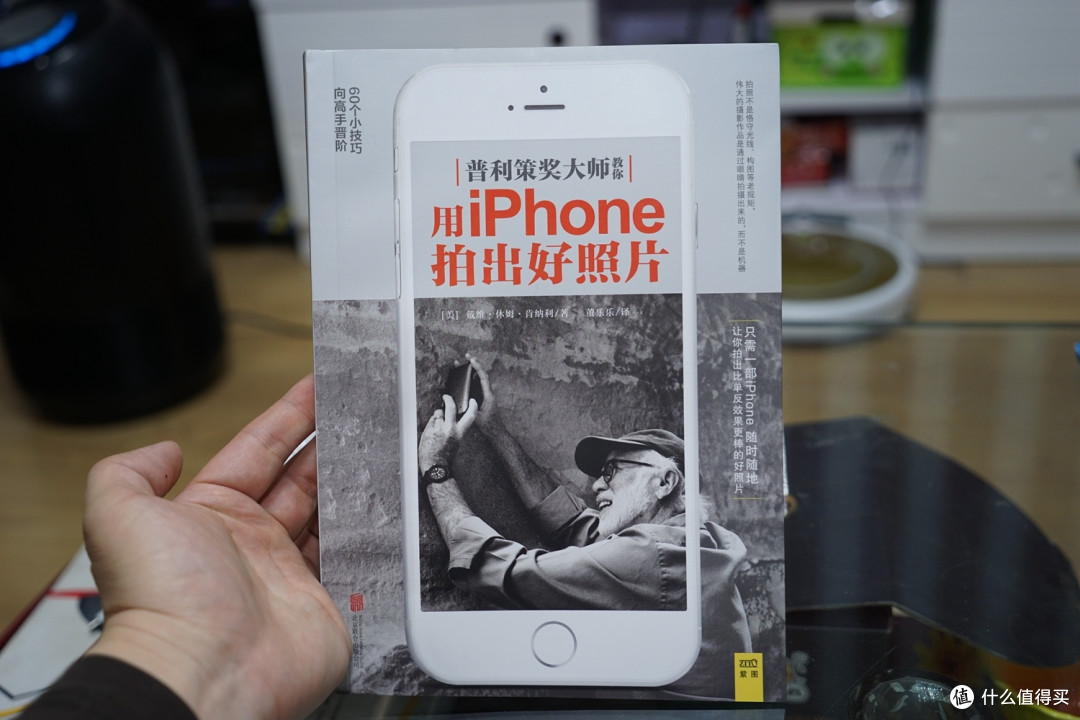 最近买的六本书,以及关于亚马逊的一些小小不愉快